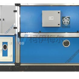 南京五洲雙冷源新風(fēng)除濕機(jī)